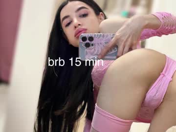 girl Sexy Teen Cam Girls Inserting Dildoes In Their Wet Pussy with totallytiny_