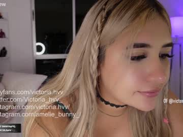 girl Sexy Teen Cam Girls Inserting Dildoes In Their Wet Pussy with amelie_bunny_real