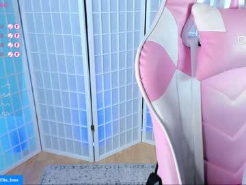 girl Sexy Teen Cam Girls Inserting Dildoes In Their Wet Pussy with ella_foxx