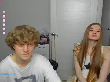 couple Sexy Teen Cam Girls Inserting Dildoes In Their Wet Pussy with holybabe342