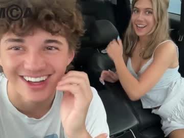 couple Sexy Teen Cam Girls Inserting Dildoes In Their Wet Pussy with gracieandtyler