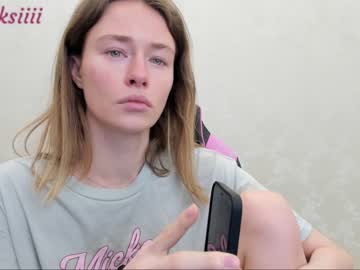 girl Sexy Teen Cam Girls Inserting Dildoes In Their Wet Pussy with oksanafedorova