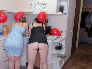 couple Sexy Teen Cam Girls Inserting Dildoes In Their Wet Pussy with _pinacolada_