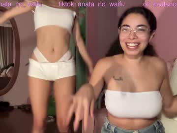 girl Sexy Teen Cam Girls Inserting Dildoes In Their Wet Pussy with anatanowaifu