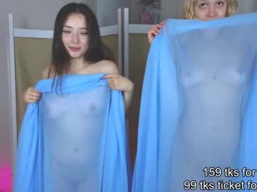 couple Sexy Teen Cam Girls Inserting Dildoes In Their Wet Pussy with sour_switchblade