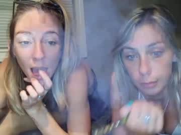 girl Sexy Teen Cam Girls Inserting Dildoes In Their Wet Pussy with ittybittyboss