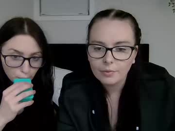 couple Sexy Teen Cam Girls Inserting Dildoes In Their Wet Pussy with amberxorae