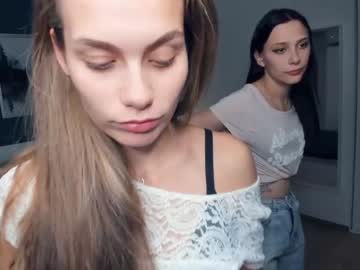 couple Sexy Teen Cam Girls Inserting Dildoes In Their Wet Pussy with kirablade