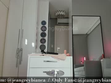girl Sexy Teen Cam Girls Inserting Dildoes In Their Wet Pussy with jeangreybianca