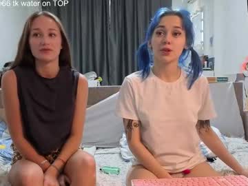 girl Sexy Teen Cam Girls Inserting Dildoes In Their Wet Pussy with theysaidimcute