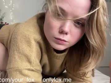 girl Sexy Teen Cam Girls Inserting Dildoes In Their Wet Pussy with cyber_fox