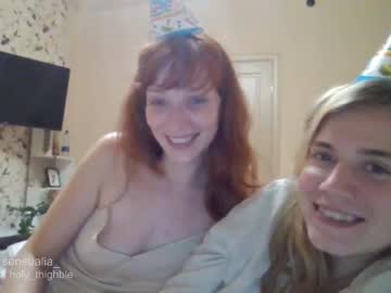 couple Sexy Teen Cam Girls Inserting Dildoes In Their Wet Pussy with holy_thighble
