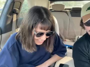 couple Sexy Teen Cam Girls Inserting Dildoes In Their Wet Pussy with eliottbrenda