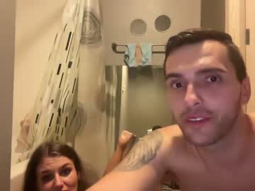 couple Sexy Teen Cam Girls Inserting Dildoes In Their Wet Pussy with b0s5man