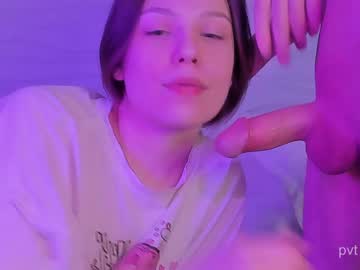 couple Sexy Teen Cam Girls Inserting Dildoes In Their Wet Pussy with murrrelllie