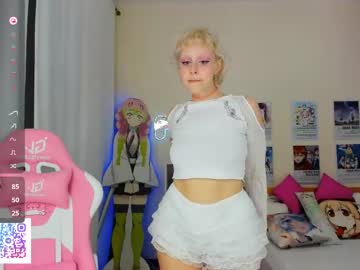 girl Sexy Teen Cam Girls Inserting Dildoes In Their Wet Pussy with aliceww_