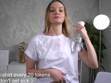girl Sexy Teen Cam Girls Inserting Dildoes In Their Wet Pussy with lynnegartrell