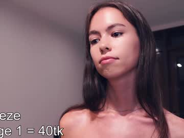 girl Sexy Teen Cam Girls Inserting Dildoes In Their Wet Pussy with odeliaburner